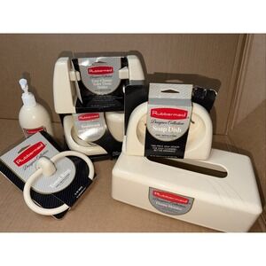RARE 1990S VINTAGE Rubbermaid Designer Collection - Almond Bathroom Set